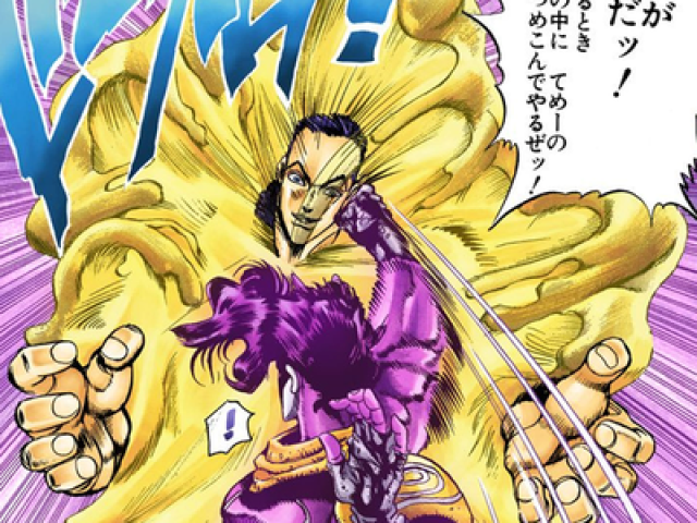 Yellow Temperance
