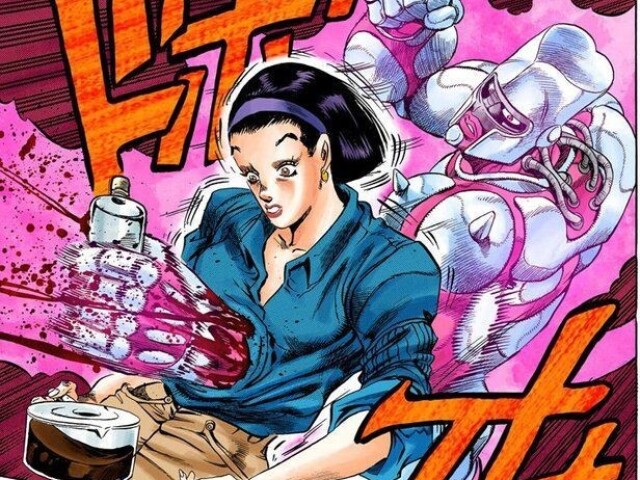 Crazy Diamond