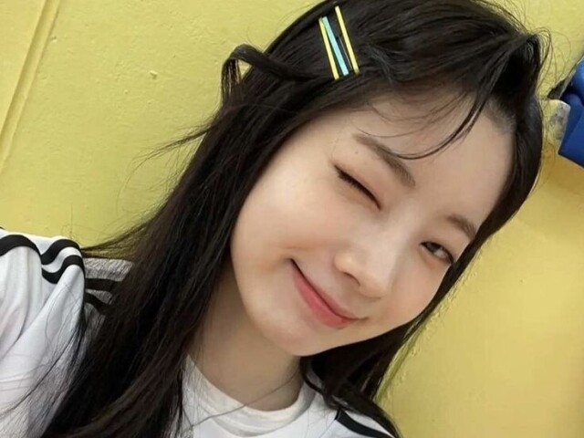 Você é a Dahyun!
