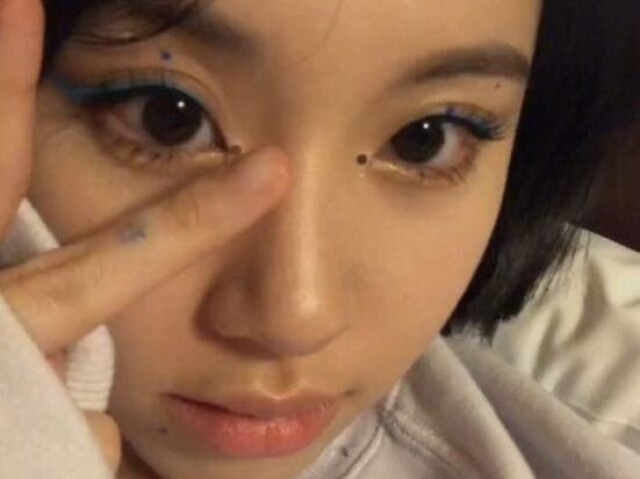 Você é a Chaeryeong!