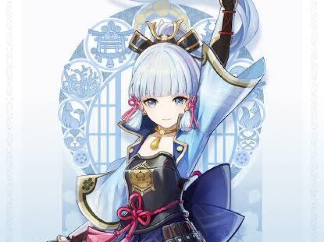 Kamisato Ayaka