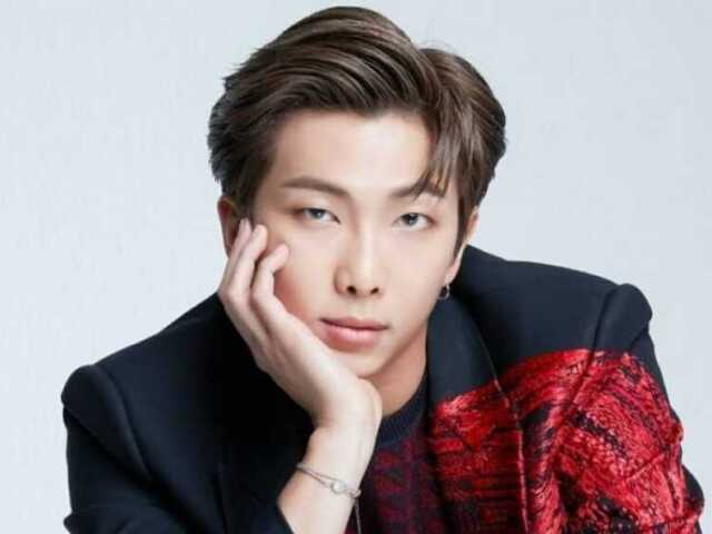 Rm