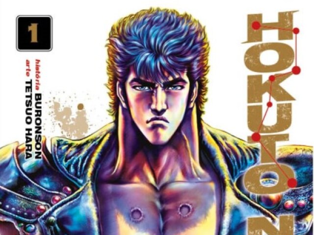 hokuto no ken