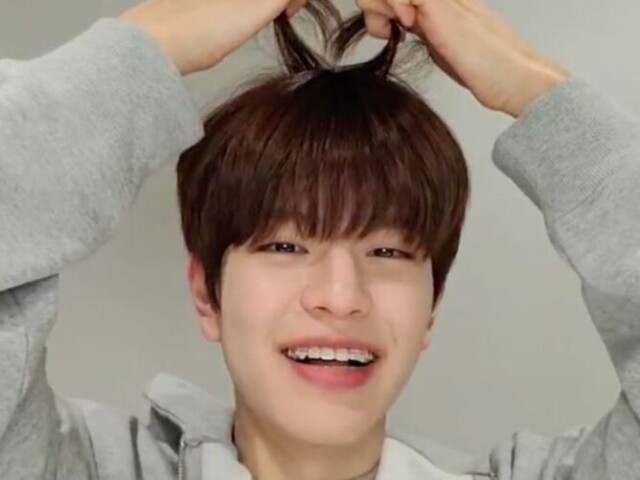 Seungmin