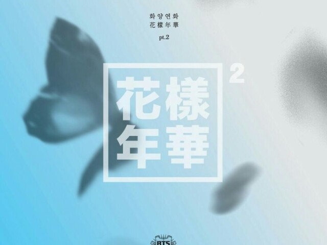 hyyh pt. 2