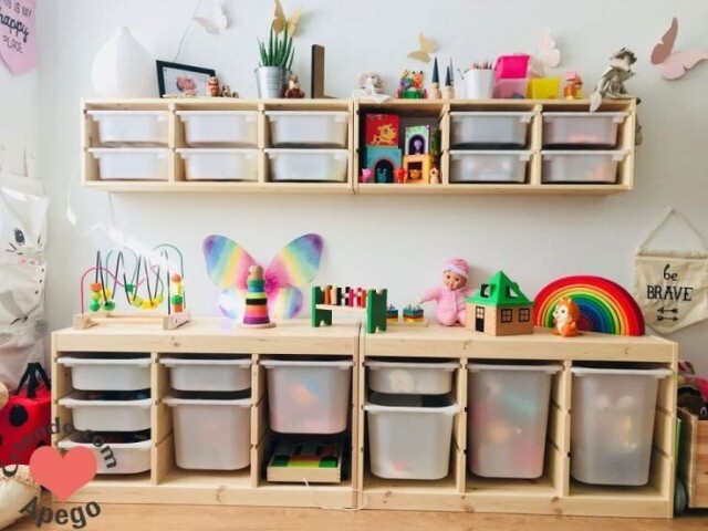 EspaΓ§o infantil para crianΓ§as