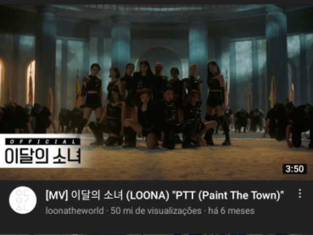 Paint The Town/Outra