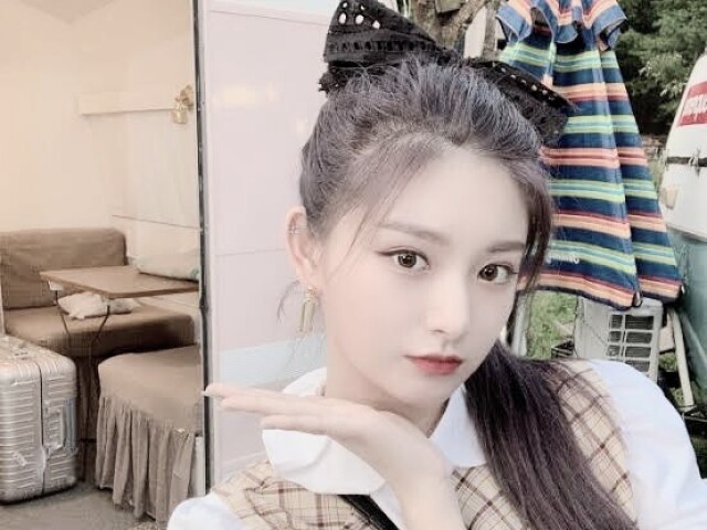 Yiren