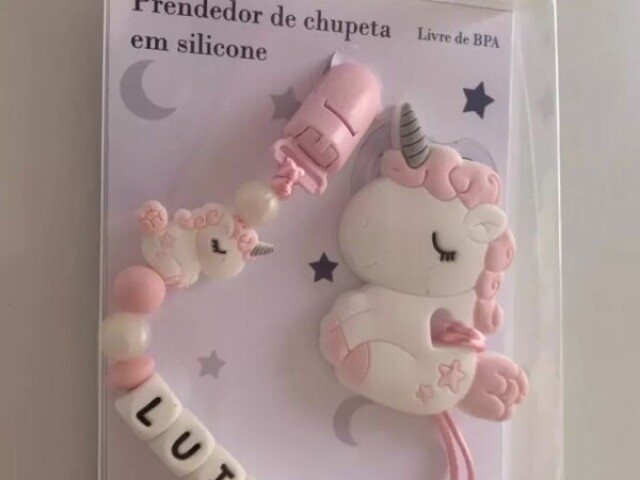 Esse?๐ฌ