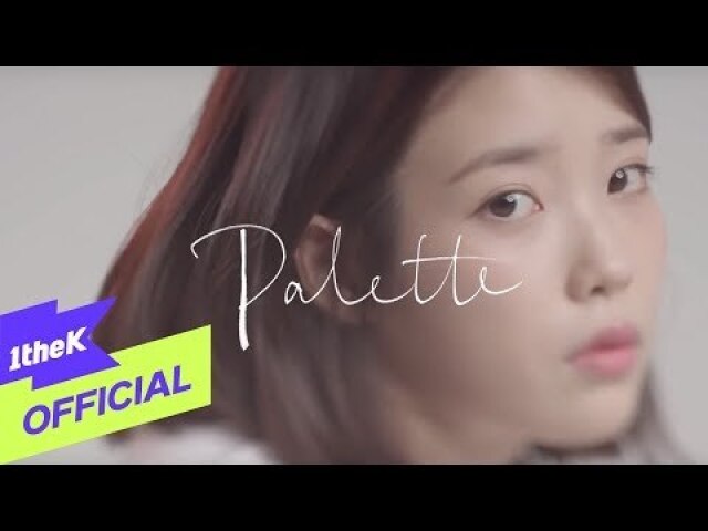 Palette - IU