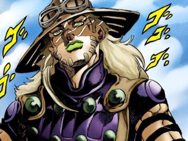 Gyro