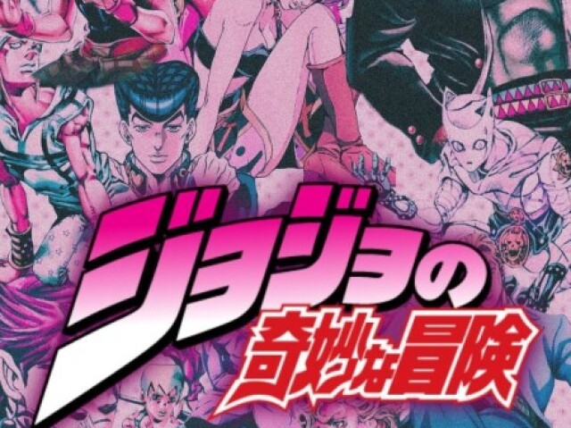 Qual personagem de JoJo você seria?