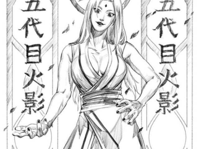 Tsunade