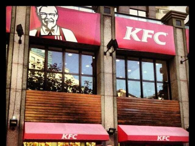 kfc