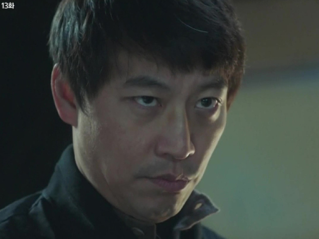 Cho cheol gan