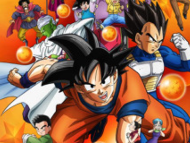 Dragon ball