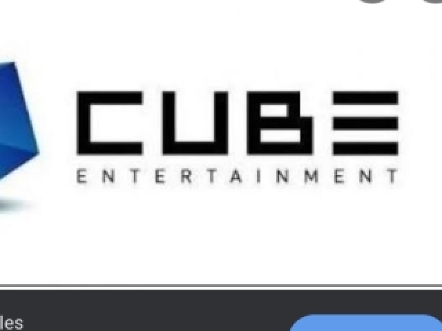 Cube entertainment