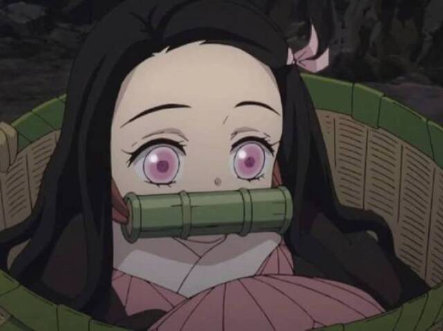 Nezuko