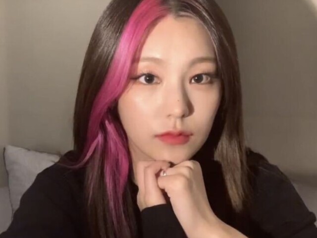 Yeji (ITZY)