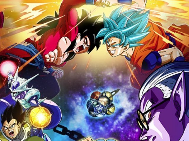 Dragon Ball Z