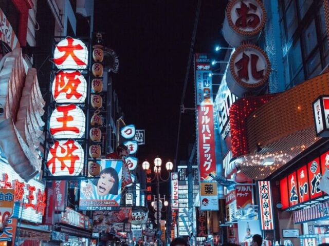 Intercâmbio no Japão pt 3
