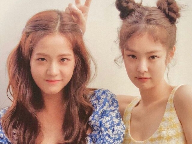 Unnie line