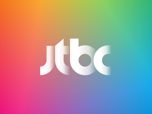 JTBC