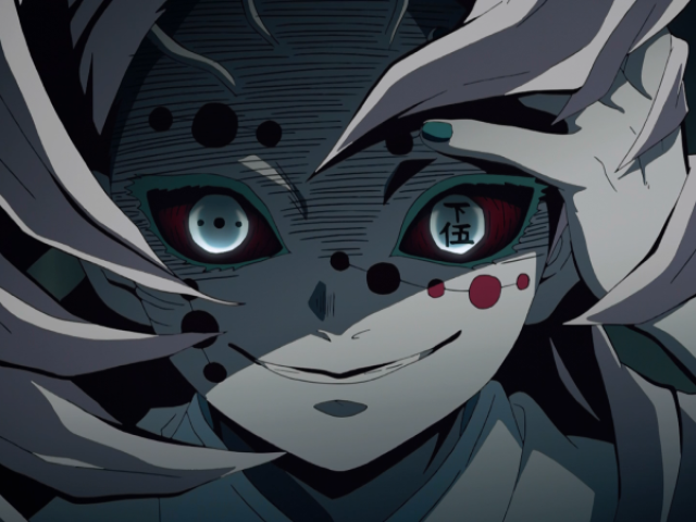 Rui