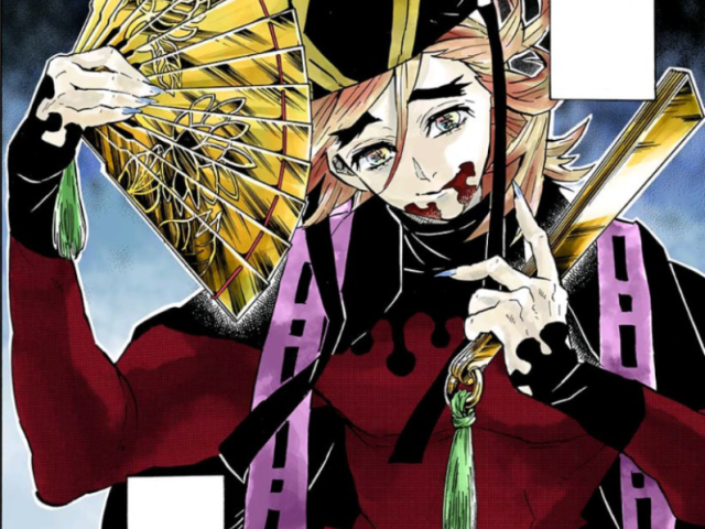 Doma