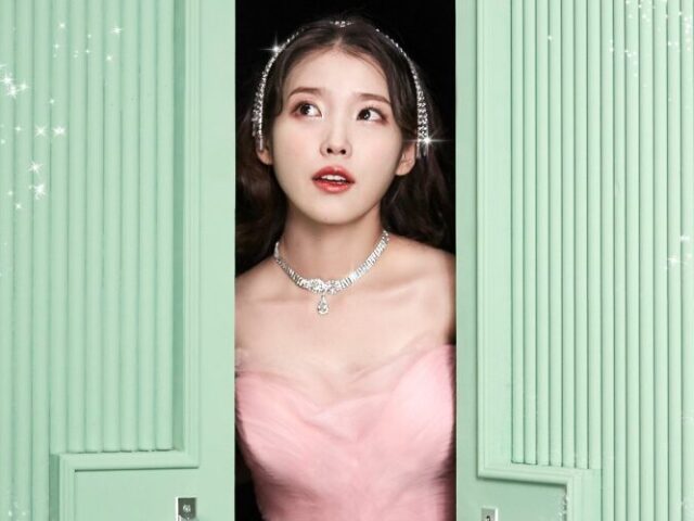 Celebrity - IU