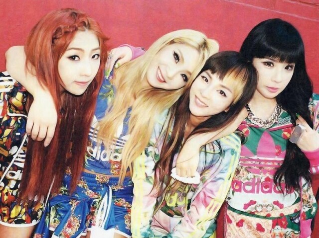 2ne1