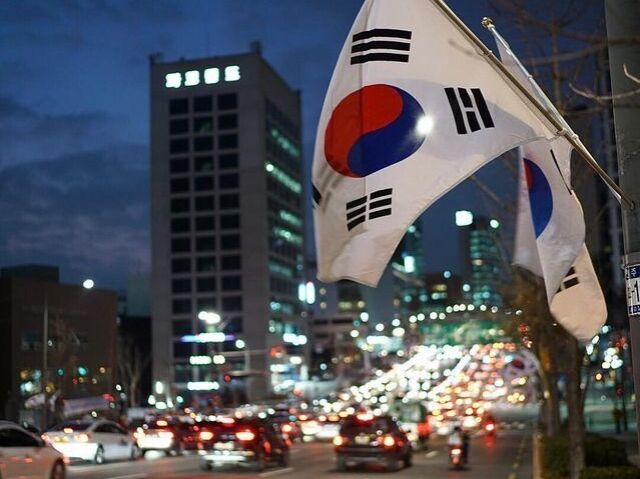Coreia do sul