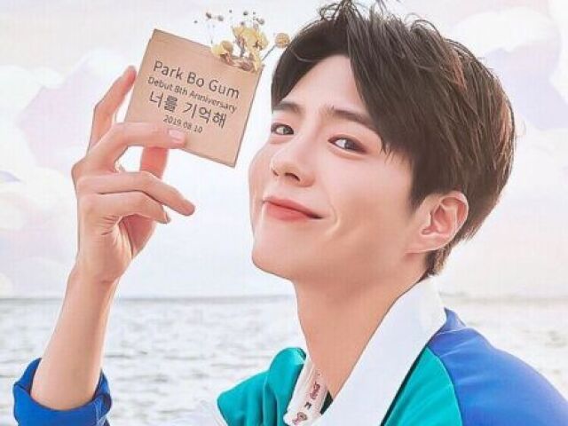 Park Bo Gum - Ator