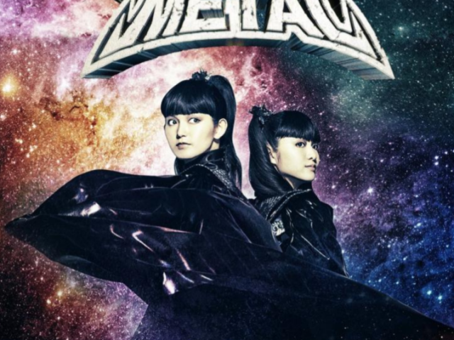 Galaxy Metal