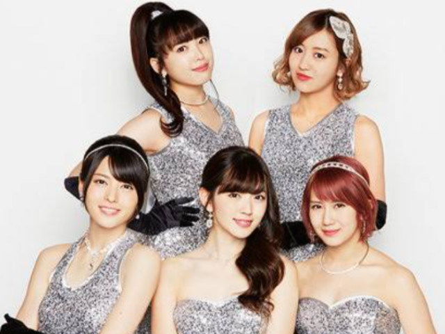 C-ute
