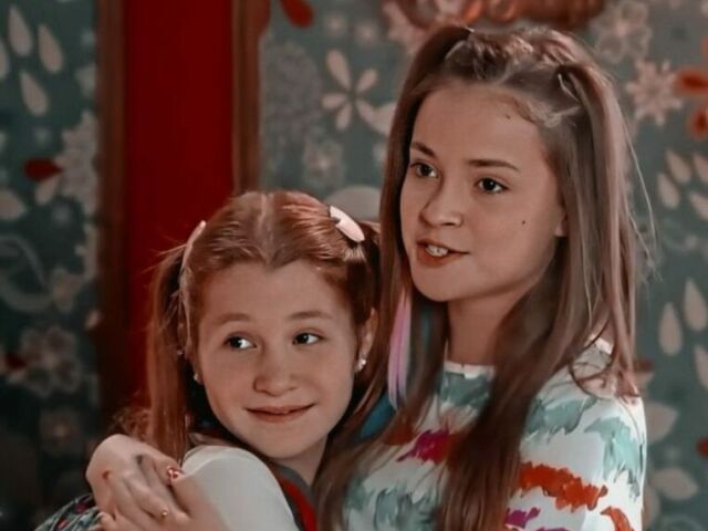 Ana e Beatrisโ