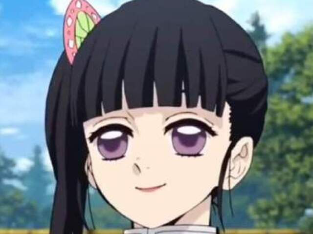Kanao Tsuyuri