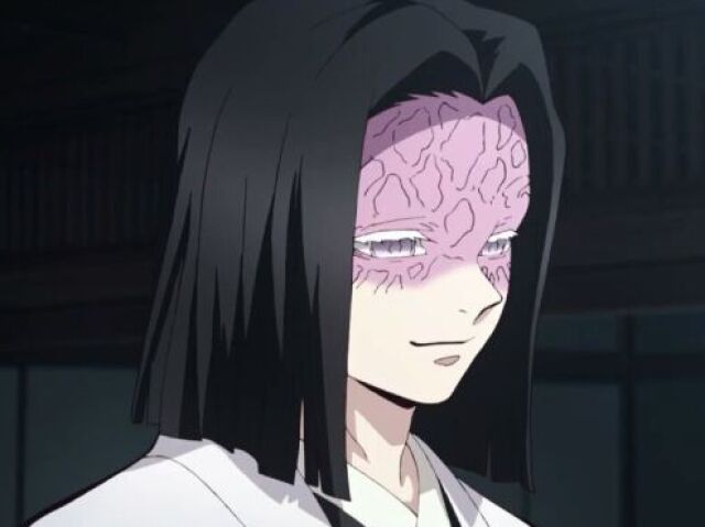 Kagaya ubuyashiki