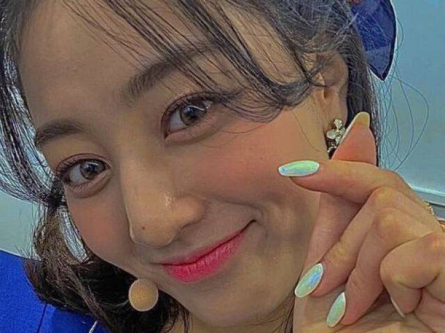 Passar férias com a Jihyo