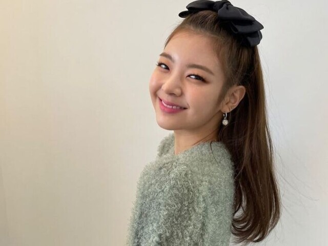 Você não conhece muito as integrantes do Itzy