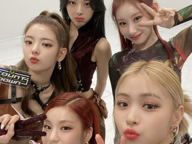~Acerte a integrante do Itzy pelo nome verdadeiro~