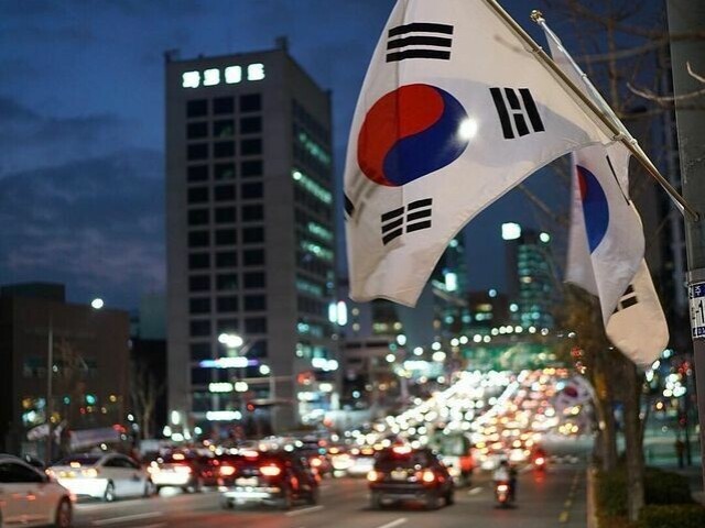 Coreia do sul