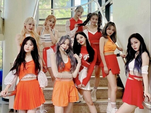 Fromis 9