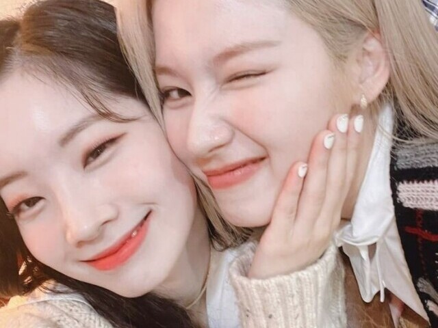 Dahyun/Sana