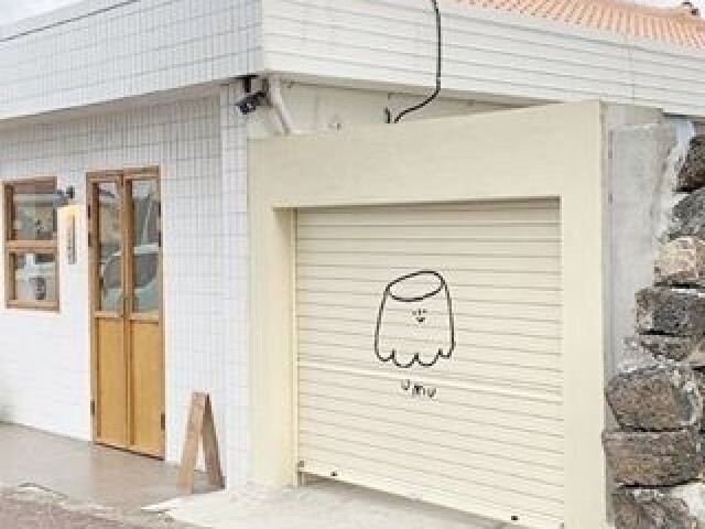 Cafeteria moderna°•
