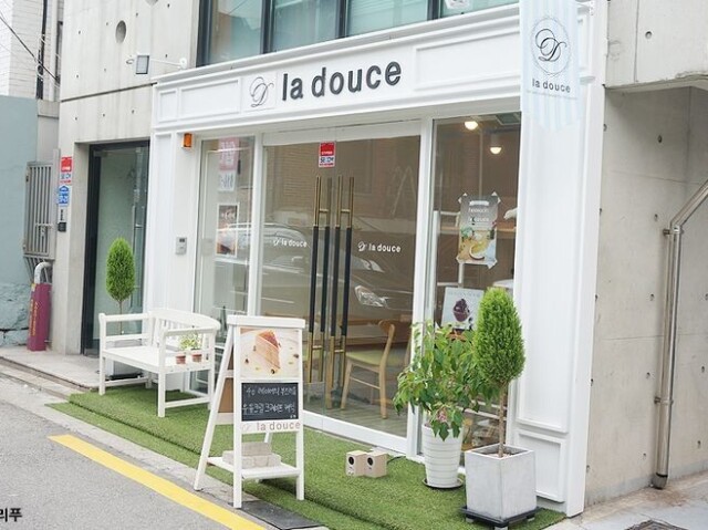 Cafeteria chique°•