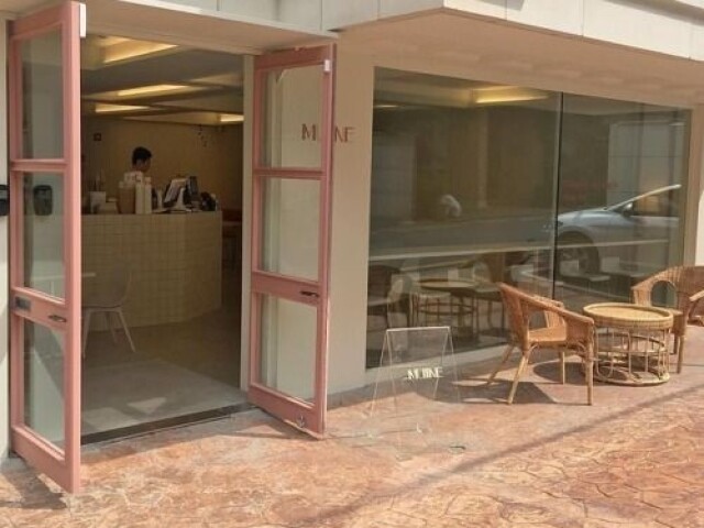 Cafeteria personalizada°•