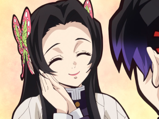 Kanae Kocho