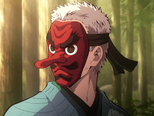 Sakonji Urokodaki