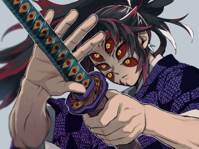 Kokushibou (Mikatsu Tsugikuni)
